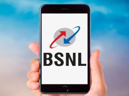 BSNL 4G Network Coverage