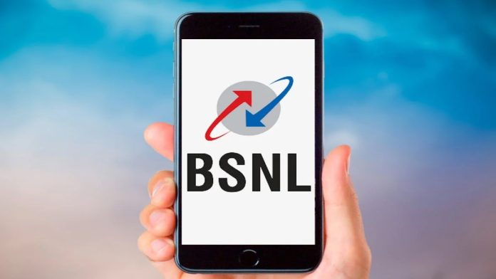 BSNL 4G Network Coverage