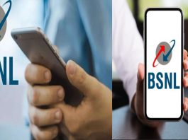 BSNL Satellite-to-Device service