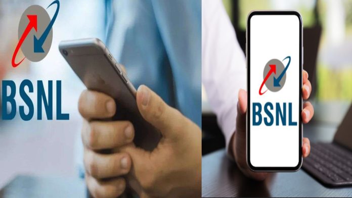 BSNL Satellite-to-Device service