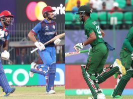 AFG vs BAN ODI