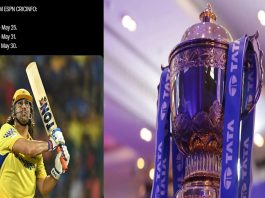 IPL 2025 date announced