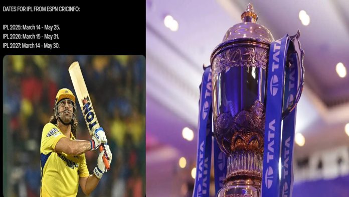 IPL 2025 date announced