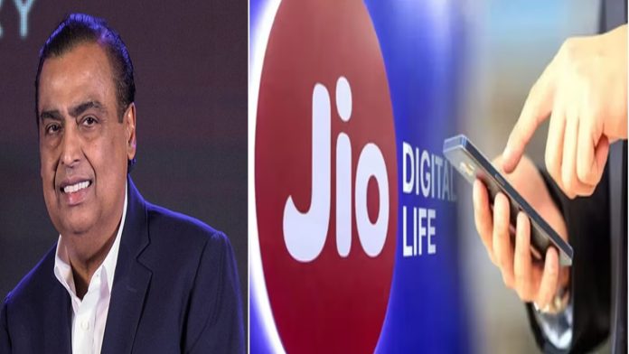 Reliance Jio Prepaid Plan