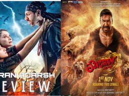 Singham Again Vs Bhool Bhulaiyaa 3