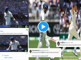 AUS vs IND, Virat Kohli out viral video