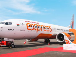 Air India Express New Flights: Air India Express ने इन दो शहरों के बीच शुरू की नई डोमेस्टिक फ्लाइट, जानें रूट और टाइमिंग