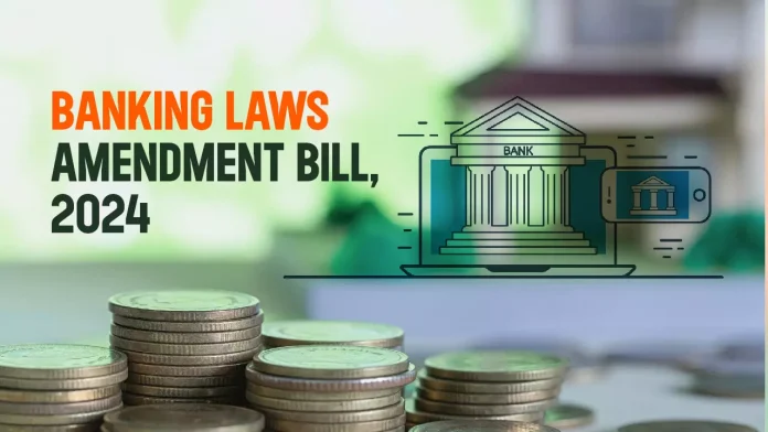 Banking Amendment Bill 2024: बैंकिंग कानून संशोधन विधेयक 2024 लोकसभा में पारित, जानें क्‍या-क्या होगा बदलाव