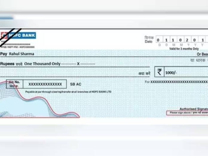 Cross Cheque Payment Rule: चेक पर लेफ्ट कोने में क्यों लगाई जाती हैं 2 लाइनें? और इसके क्या-लाभ है, यहाँ जानें इसके बारे में सब कुछ