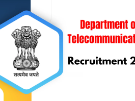 DOT Recruitment 2024: दूरसंचार विभाग में नौकरी पाने का मौका, बिना लिखित परीक्षा के होगा सिलेक्शन, मिलेगी 1.51 लाख सैलरी