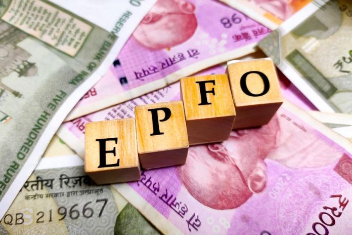 EPFO ने PF क्लेम से जुड़े नियमों में किया बड़ा बदलाव, अब नहीं होगी इस डॉक्यूमेंट की जरूरत, चेक करें नए नियम