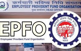 EPFO: बड़ी खबर! इन केटेगरी के कर्मचारियों को UAN से आधार लिंक करने की नहीं है जरूरत, सरकार ने बताई वजह