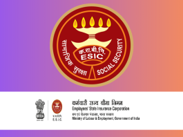 ESIC Recruitment 2024: ESIC में नौकरी पाने का सुनहरा अवसर, निकली है बंपर वैकेंसी, मिलेगी 1.77 लाख रुपये की सैलरी