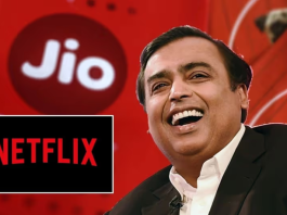 84 दिन की वैलिडिटी वाला Jio का सुपरहिट प्लान, फ्री में मिलेगा Netflix और रोज 3GB तक डेटा, चेक करें प्लान डिटेल्स