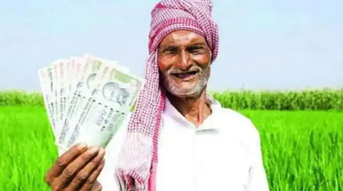 अभी तक नहीं किया PM Kisan Yojana से जुड़ा ये काम तो नहीं मिलेगी 19 वीं किस्त