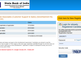 SBI Clerk Recruitment 2024: SBI में क्लर्क के 13735 पदों पर भर्ती का नोटिफिकेशन जारी, जानें राज्यवार वैकेंसी और आवेदन प्रक्रिया