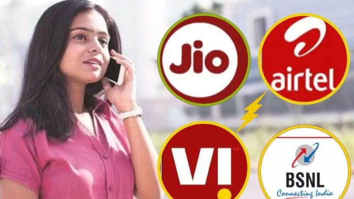 How to port your mobile number from BSNL to Airtel, Jio or Vi from home