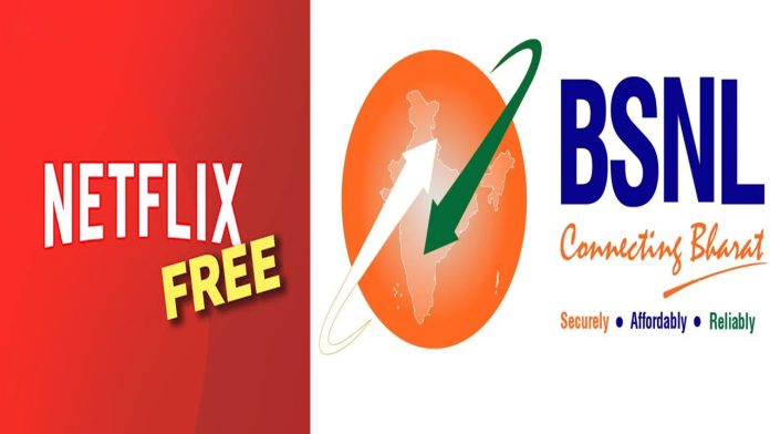 Free Netflix, Jio, Airtel