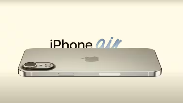 iPhone 17 Air: iPhone 17 सीरीज में Apple लॉन्च करेगा नया मॉडल, देखें लीक हुई कीमत और फीचर्स