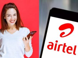 Airtel new plan