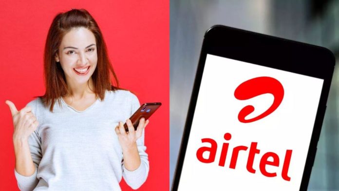 Airtel new plan