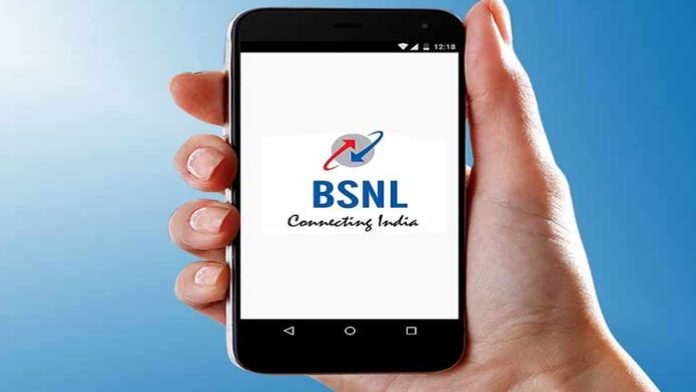 BSNL Dhansu Plan