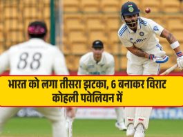 IND vs AUS 5th Test Day 2 Live Score