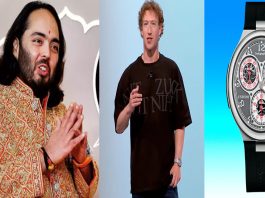 Anant Ambani's watch won the heart of Meta chief Mark Zuckerberg