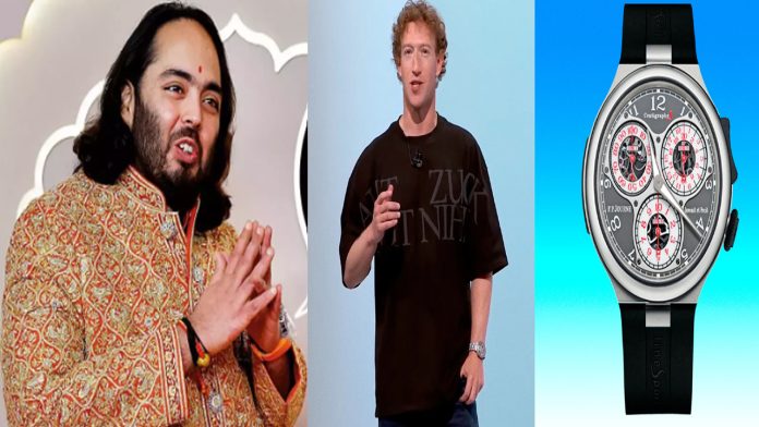 Anant Ambani's watch won the heart of Meta chief Mark Zuckerberg