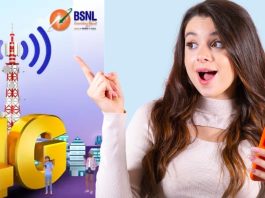 BSNL's 4G service started