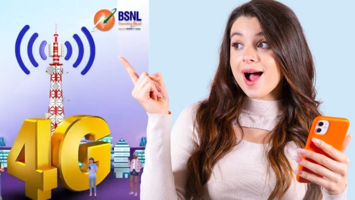 BSNL's 4G service started