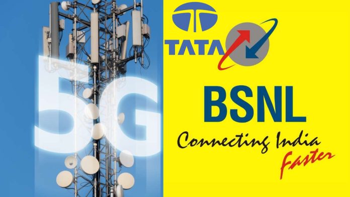 BSNL 5G connectivity