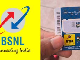 BSNL Prepaid Plans