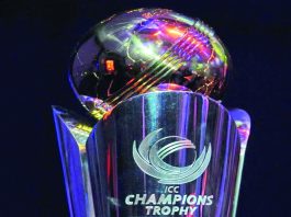 Champions Trophy 2025