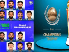 Champions Trophy team announced