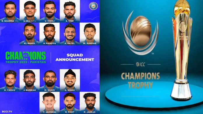 Champions Trophy team announced