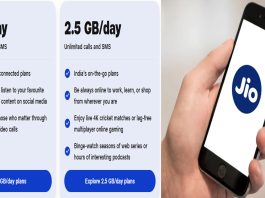 Reliance Jio plans price hike