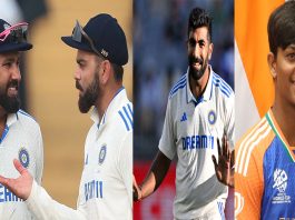 Team India new captaincy