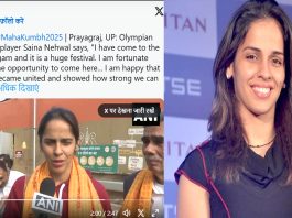 Saina Nehwal MahaKumbh 2025 Updates