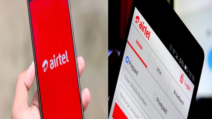 Airtel new plan