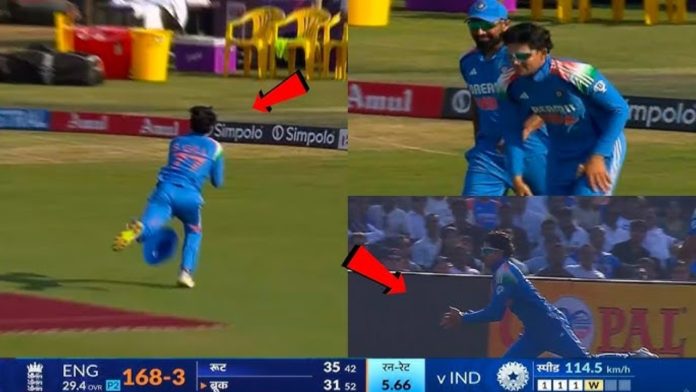 Shubman Gill Stunning Catch viral video 