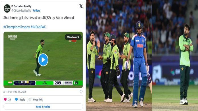 Gill Out viral video, IND vs PAK