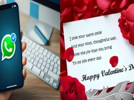 WhatsApp Valentine's Day messages