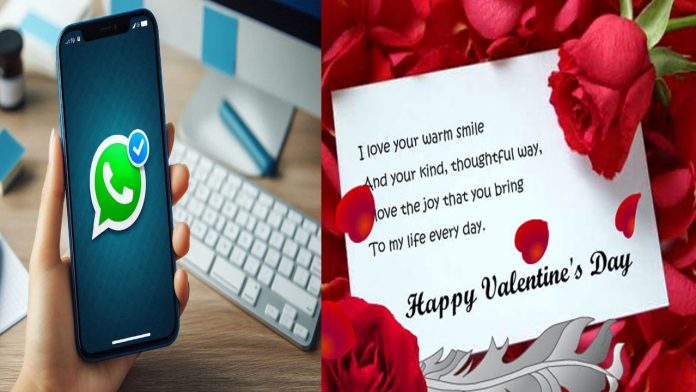 WhatsApp Valentine's Day messages