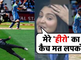 Glenn Phillips Unbelievable Catch viral video