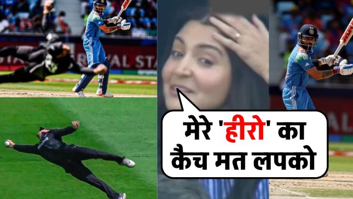 Glenn Phillips Unbelievable Catch viral video