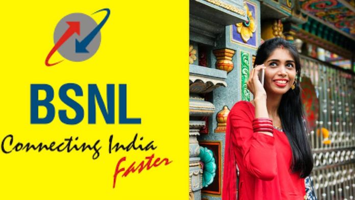 BSNL best plan