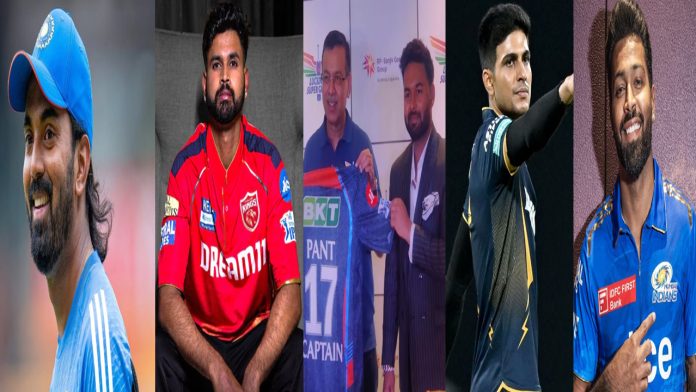 IPL 2025 Captains List Released