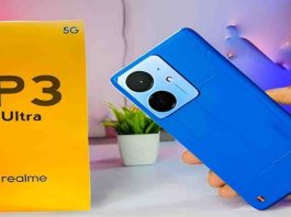 6,000mAh बैटरी के साथ iPhone को टक्कर देने आ गया Realme का पावरफुल फोन, चेक डिटेल्स