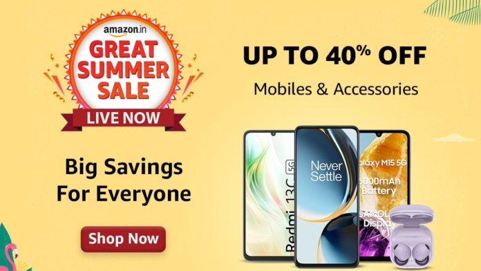 Amazon Great Summer Sale 2025